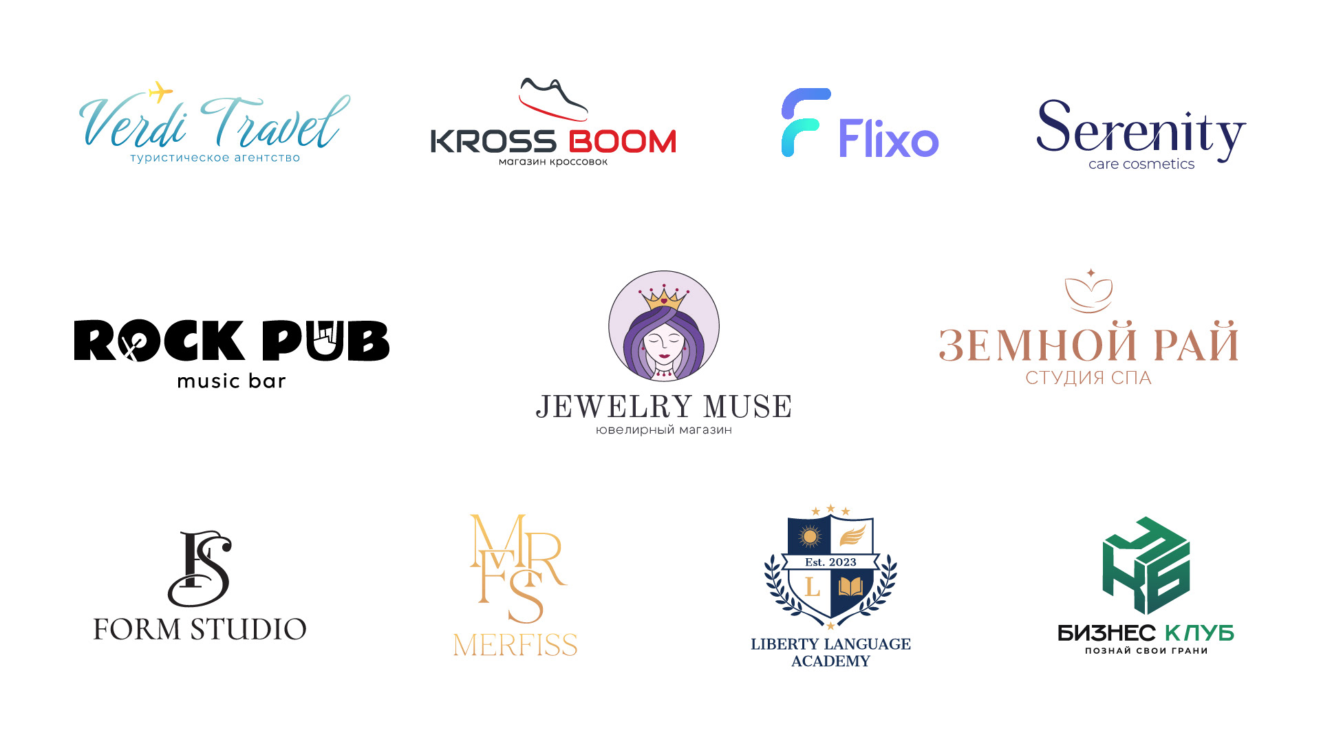 Logofolio | Логофолио 2023-2024 — Изображение №13 — Брендинг на Dprofile