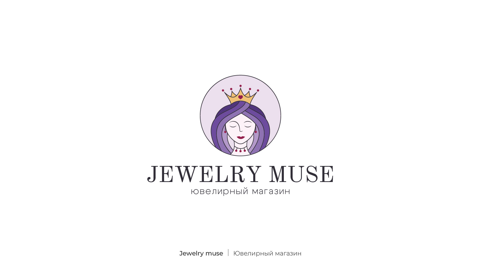Logofolio | Логофолио 2023-2024 — Изображение №11 — Брендинг на Dprofile