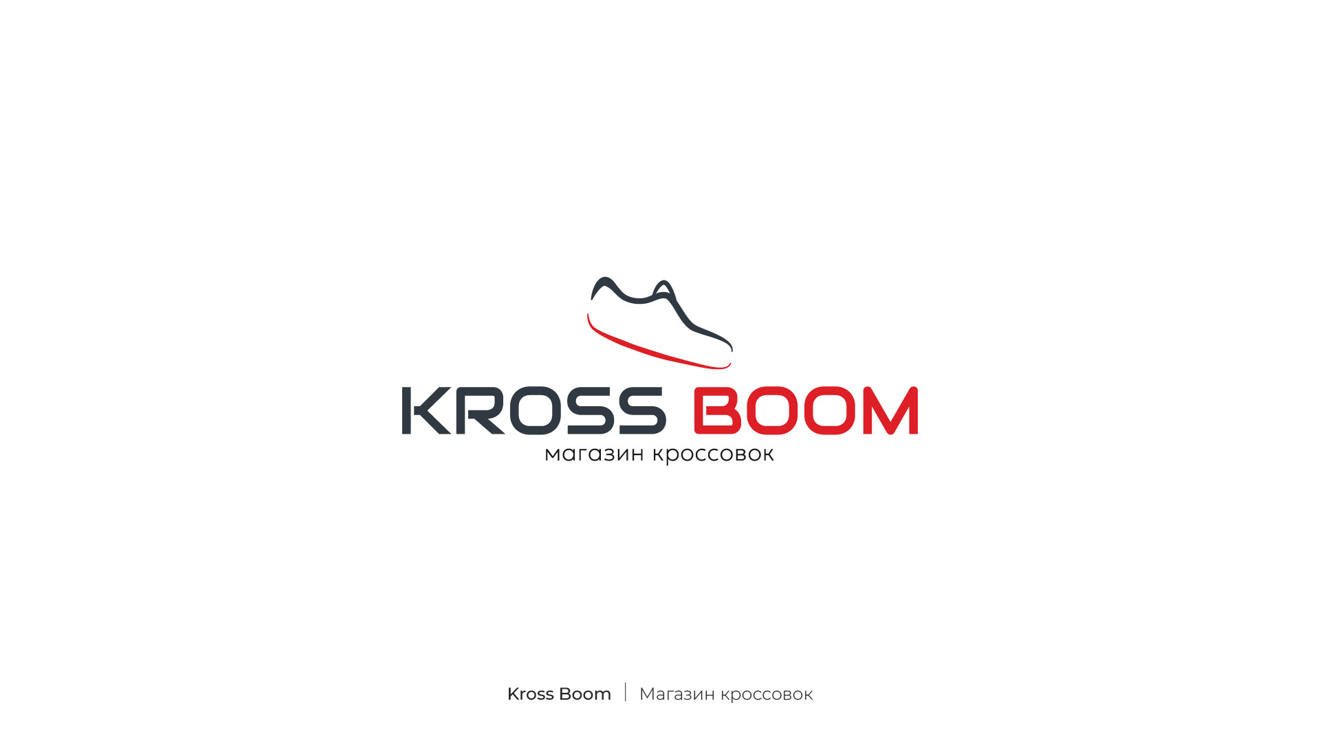 Logofolio | Логофолио 2023-2024 — Изображение №4 — Брендинг на Dprofile