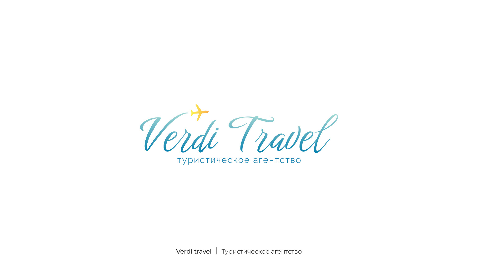 Logofolio | Логофолио 2023-2024 — Изображение №3 — Брендинг на Dprofile
