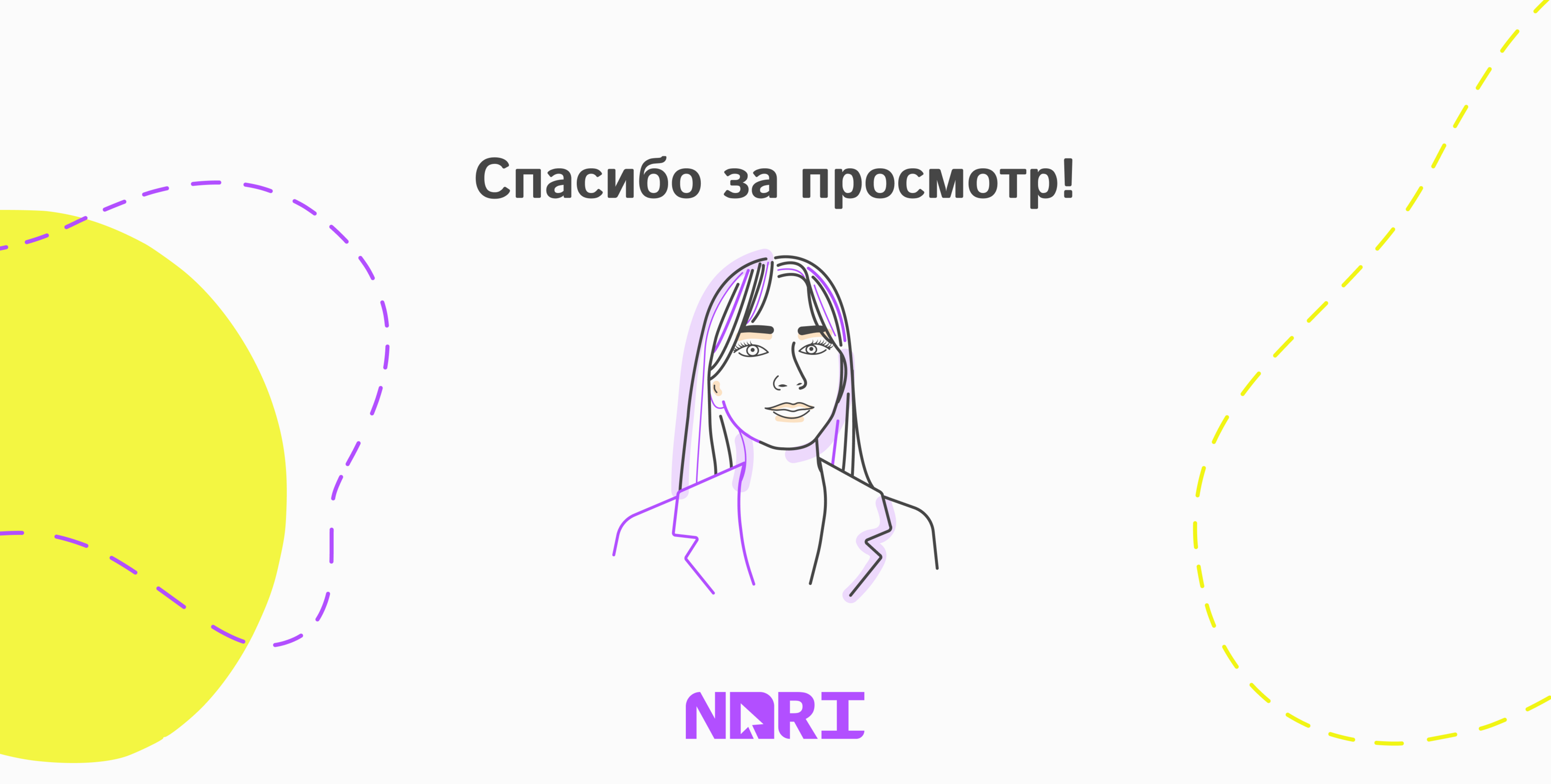Приложение для заказа такси — Изображение №10 — Интерфейсы, Графика на Dprofile