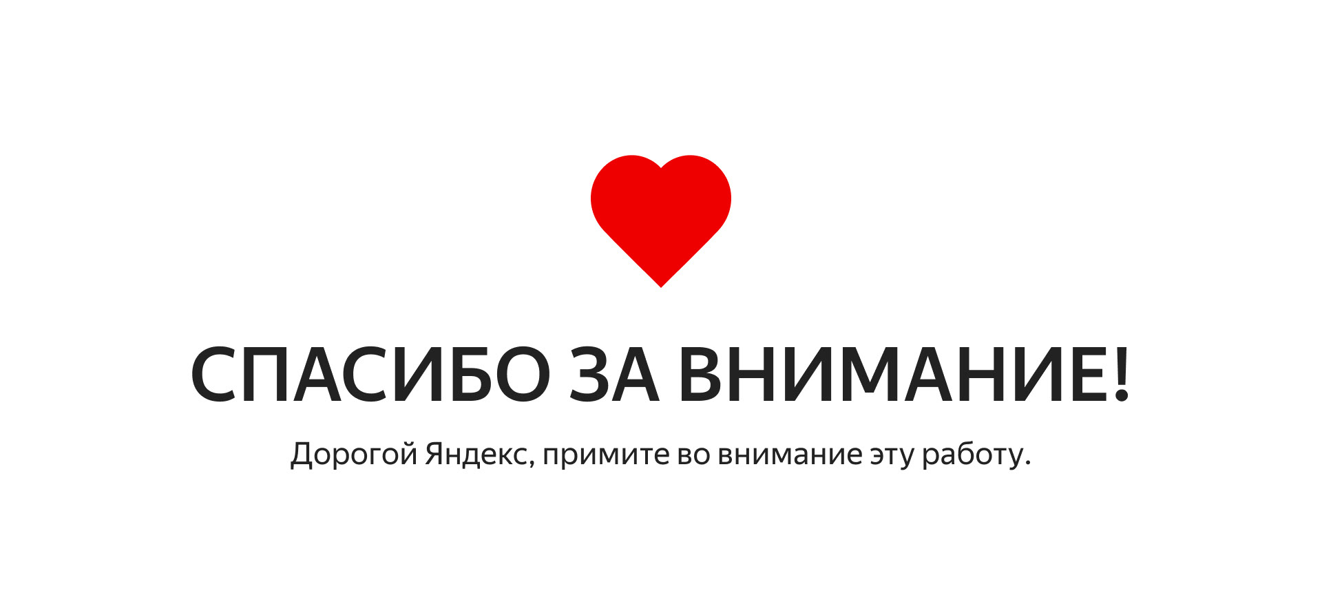 Yandex.Music ReDesigne — Изображение №14 — Интерфейсы на Dprofile
