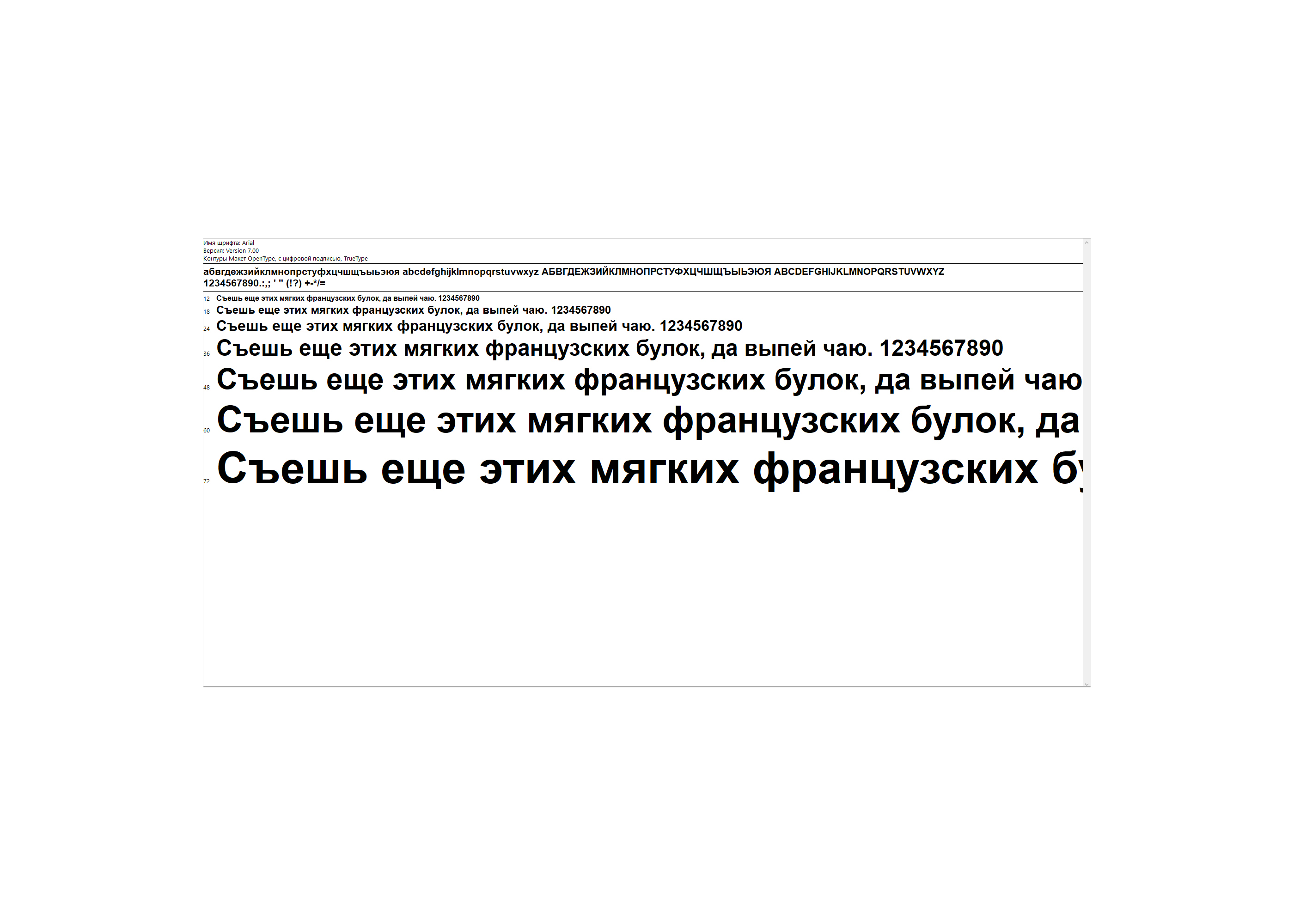 Соль... Перец. — Изображение №7 — Брендинг на Dprofile