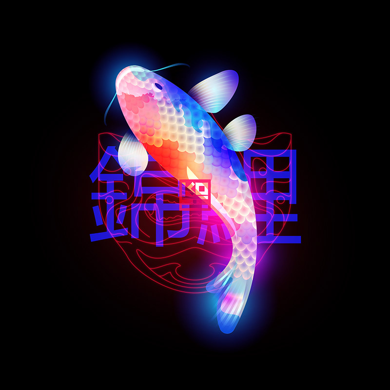 KOI — Изображение №24 — Иллюстрация, Анимация на Dprofile