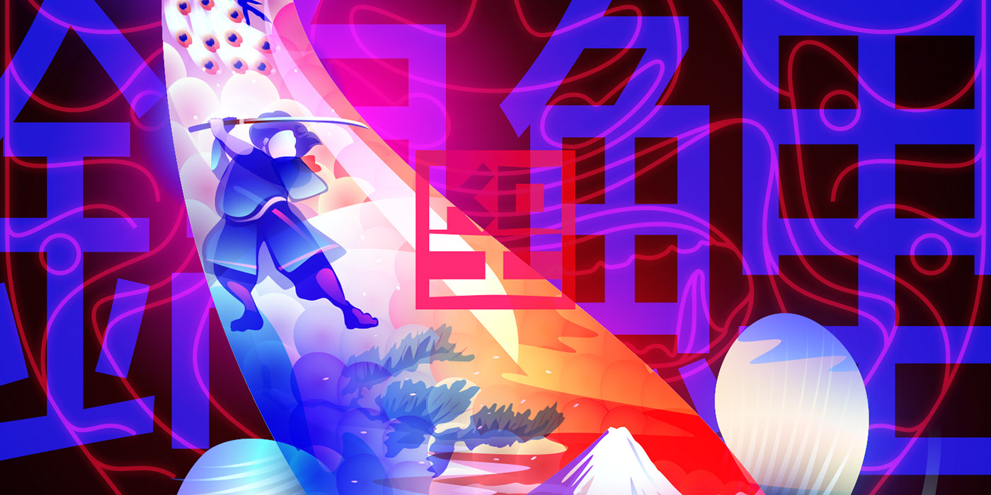 KOI — Изображение №33 — Иллюстрация, Анимация на Dprofile