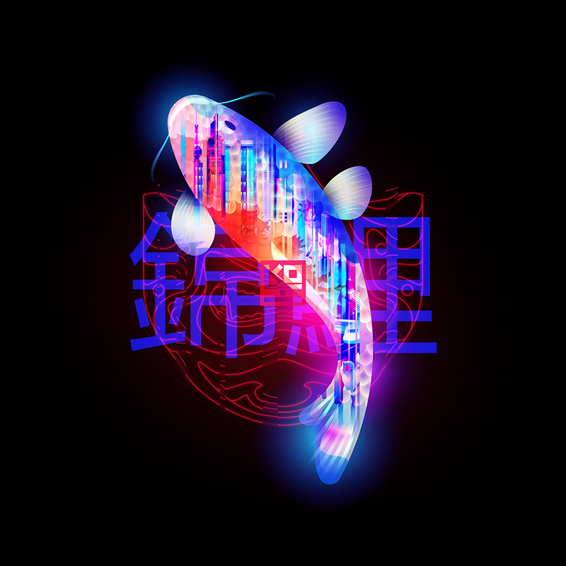 KOI — Изображение №26 — Иллюстрация, Анимация на Dprofile