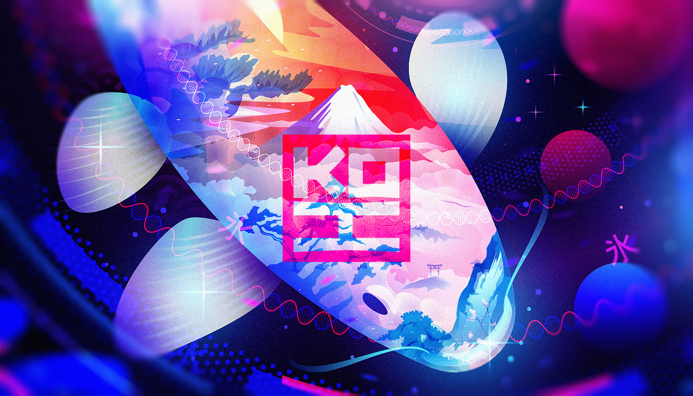 KOI — Изображение №1 — Иллюстрация, Анимация на Dprofile