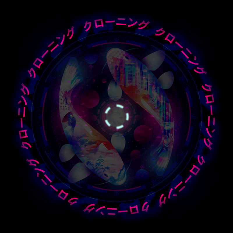 KOI — Изображение №10 — Иллюстрация, Анимация на Dprofile