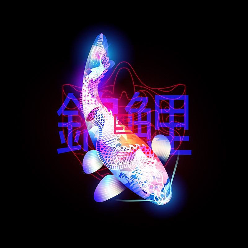 KOI — Изображение №19 — Иллюстрация, Анимация на Dprofile