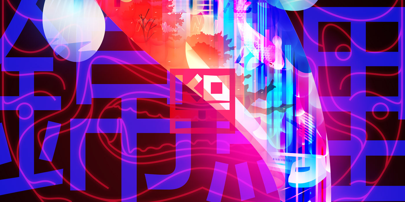 KOI — Изображение №34 — Иллюстрация, Анимация на Dprofile
