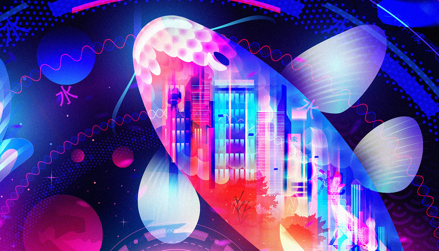 KOI — Изображение №30 — Иллюстрация, Анимация на Dprofile
