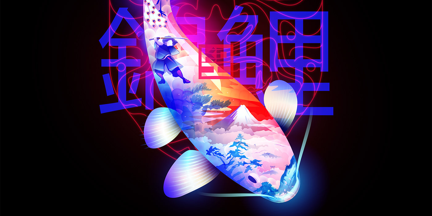 KOI — Изображение №32 — Иллюстрация, Анимация на Dprofile