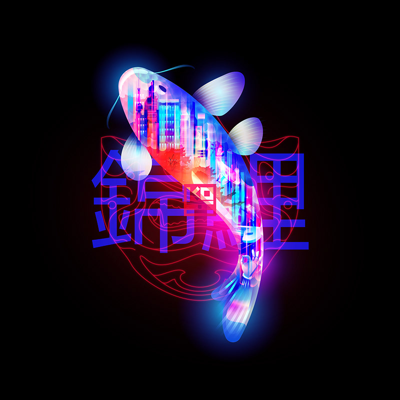 KOI — Изображение №27 — Иллюстрация, Анимация на Dprofile