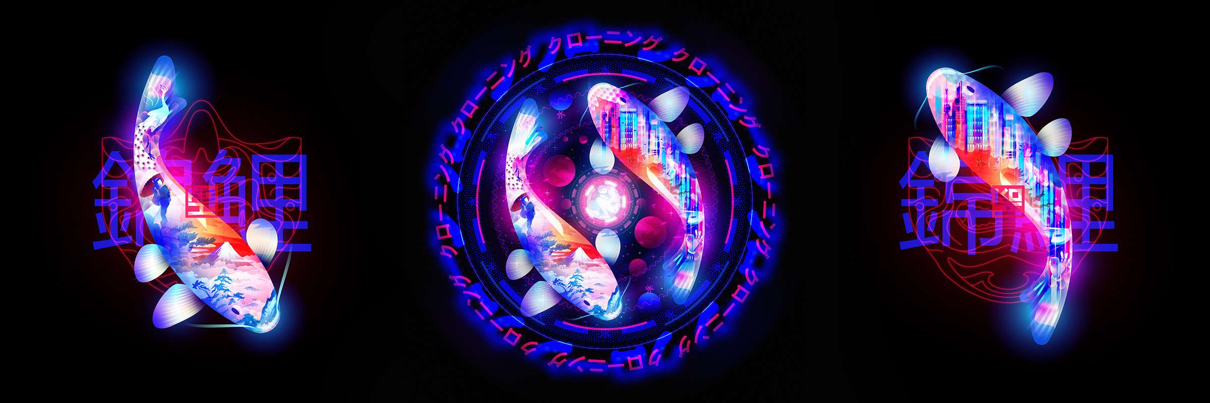 KOI — Изображение №2 — Иллюстрация, Анимация на Dprofile