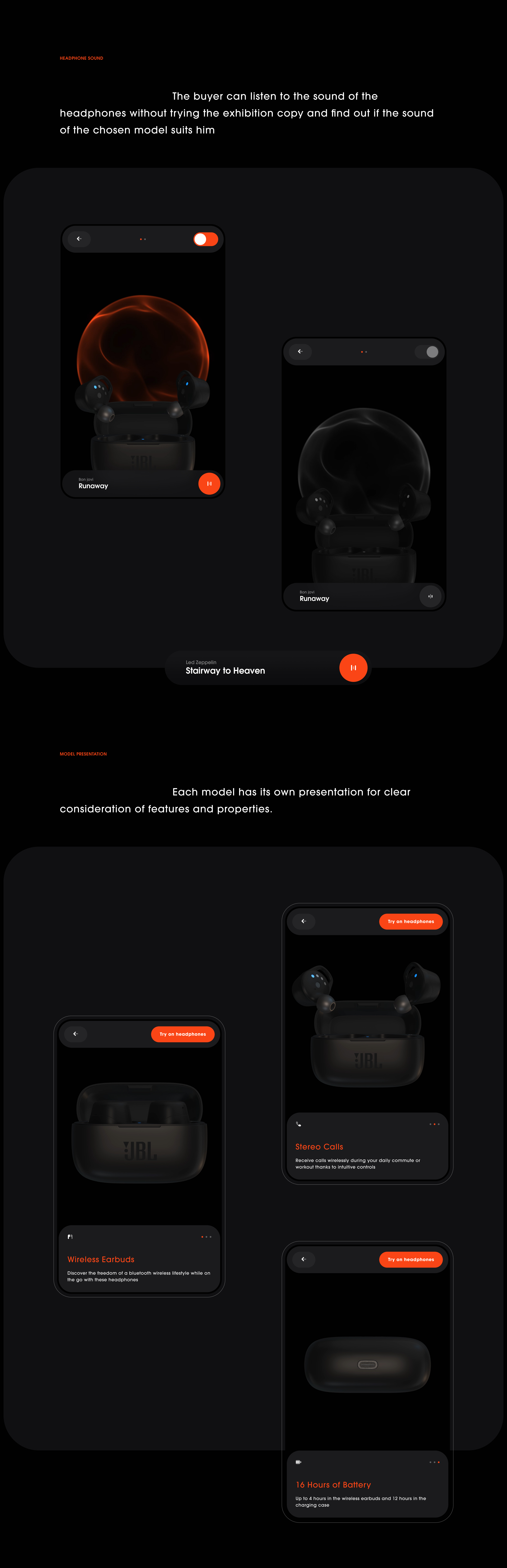 JBL Для Покупателей / Приложение — Изображение №5 — Интерфейсы, 3D на Dprofile