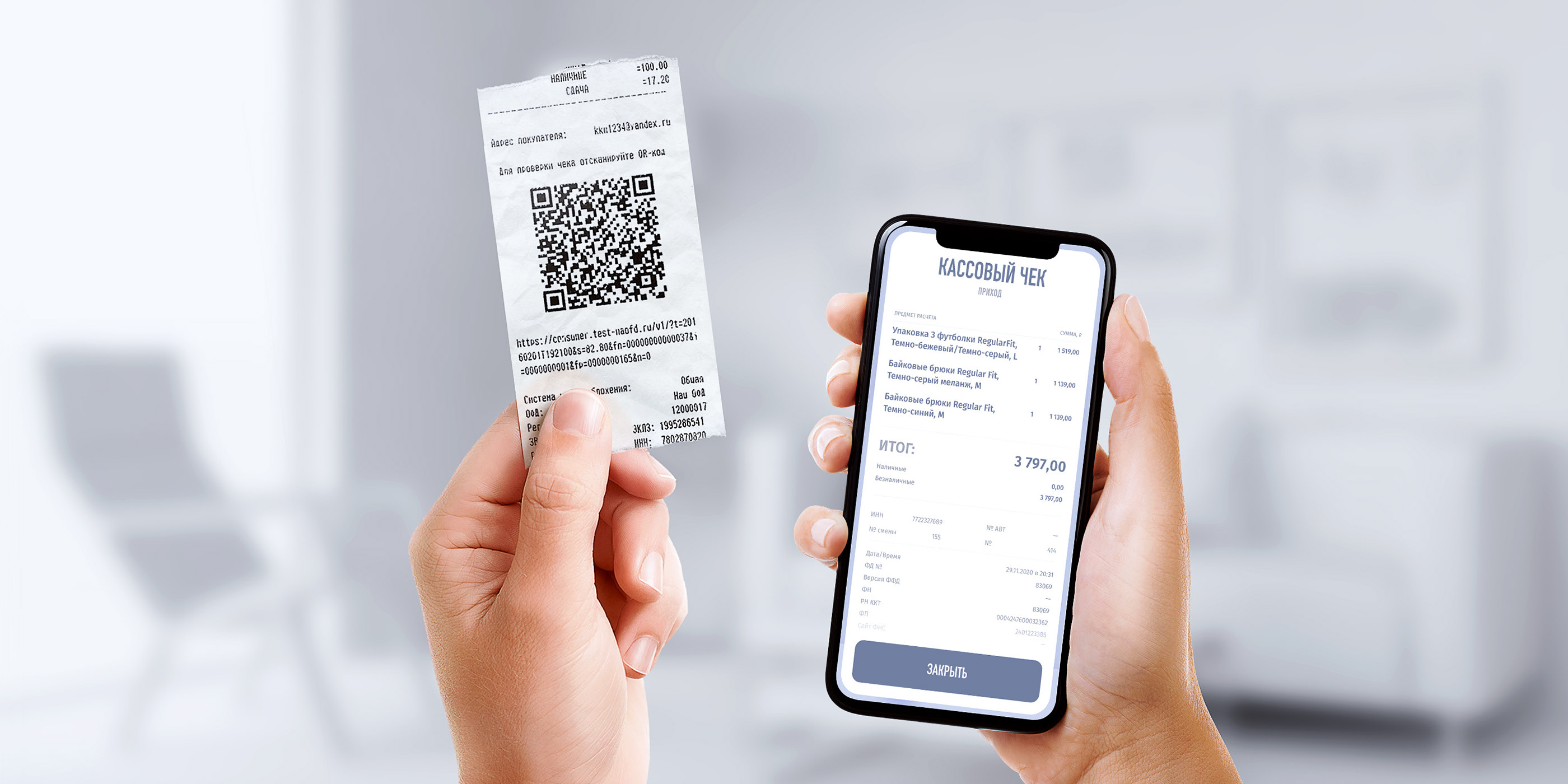 Личный Профиль Покупателя / Интерфейс — Изображение №7 — Интерфейсы, Графика, 3D на Dprofile