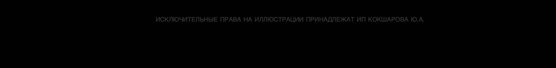 Разработка проекции кулона для бренда “Быть собой» — Изображение №9 — Брендинг, Иллюстрация на Dprofile