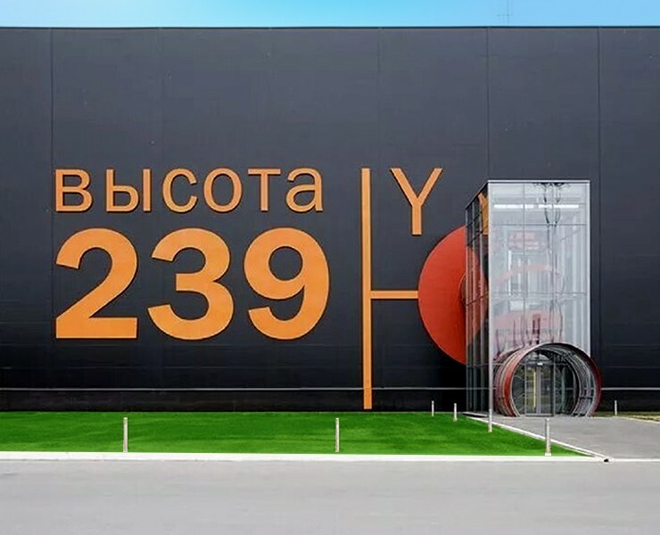 Логотип завода. Дизайн галереи. — Брендинг на Dprofile
