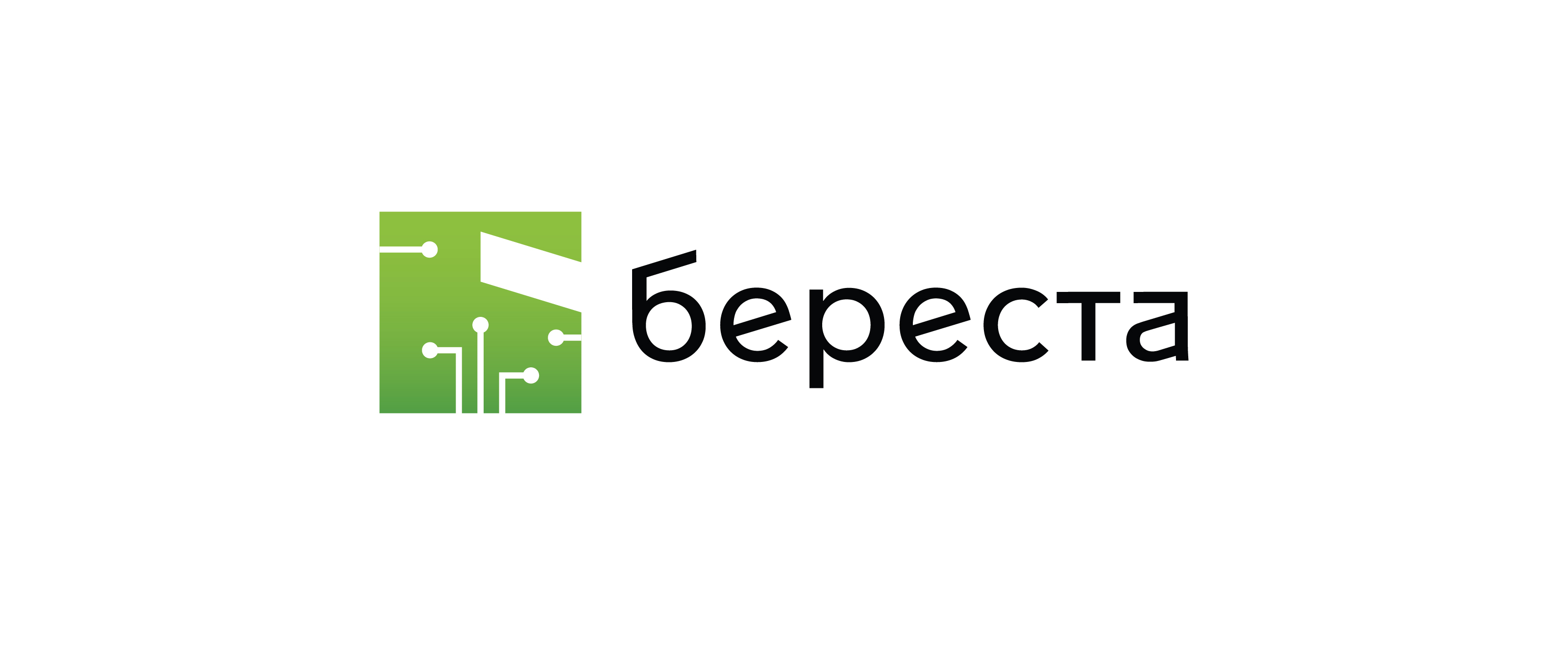 Логотип для IT компании — Изображение №1 — Брендинг на Dprofile