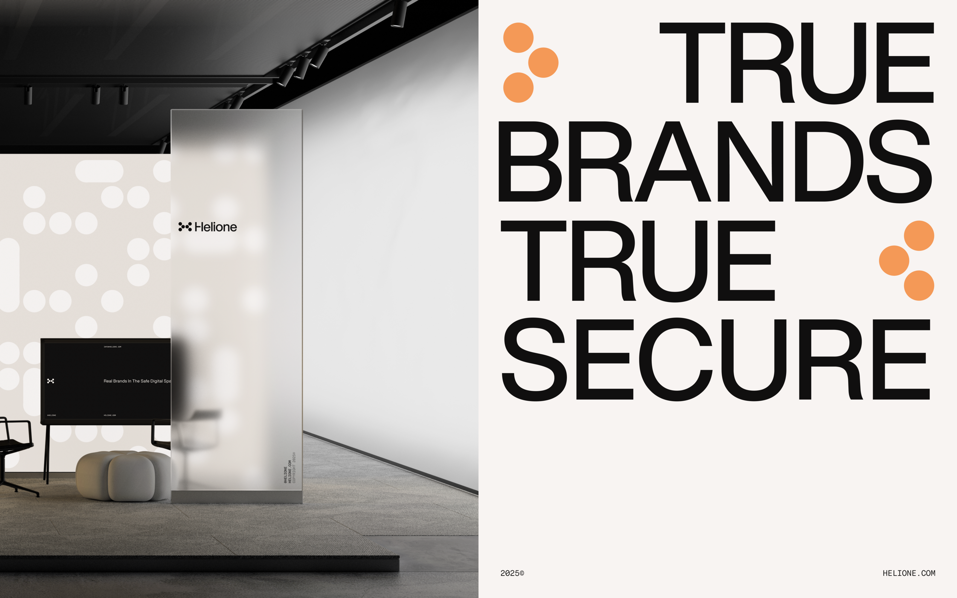 Helione — Изображение №13 — Брендинг на Dprofile