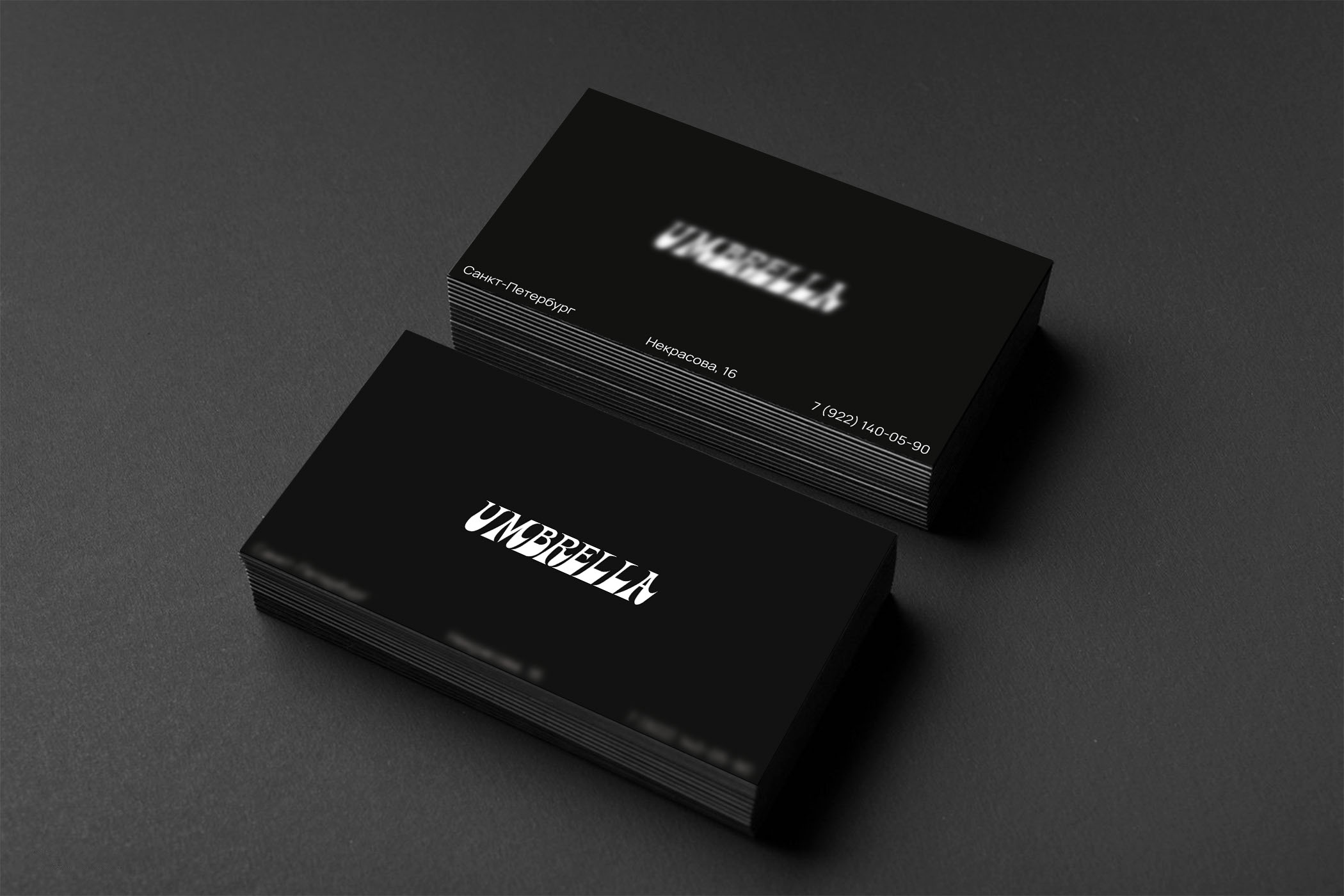 Umbrella — Изображение №5 — Брендинг на Dprofile