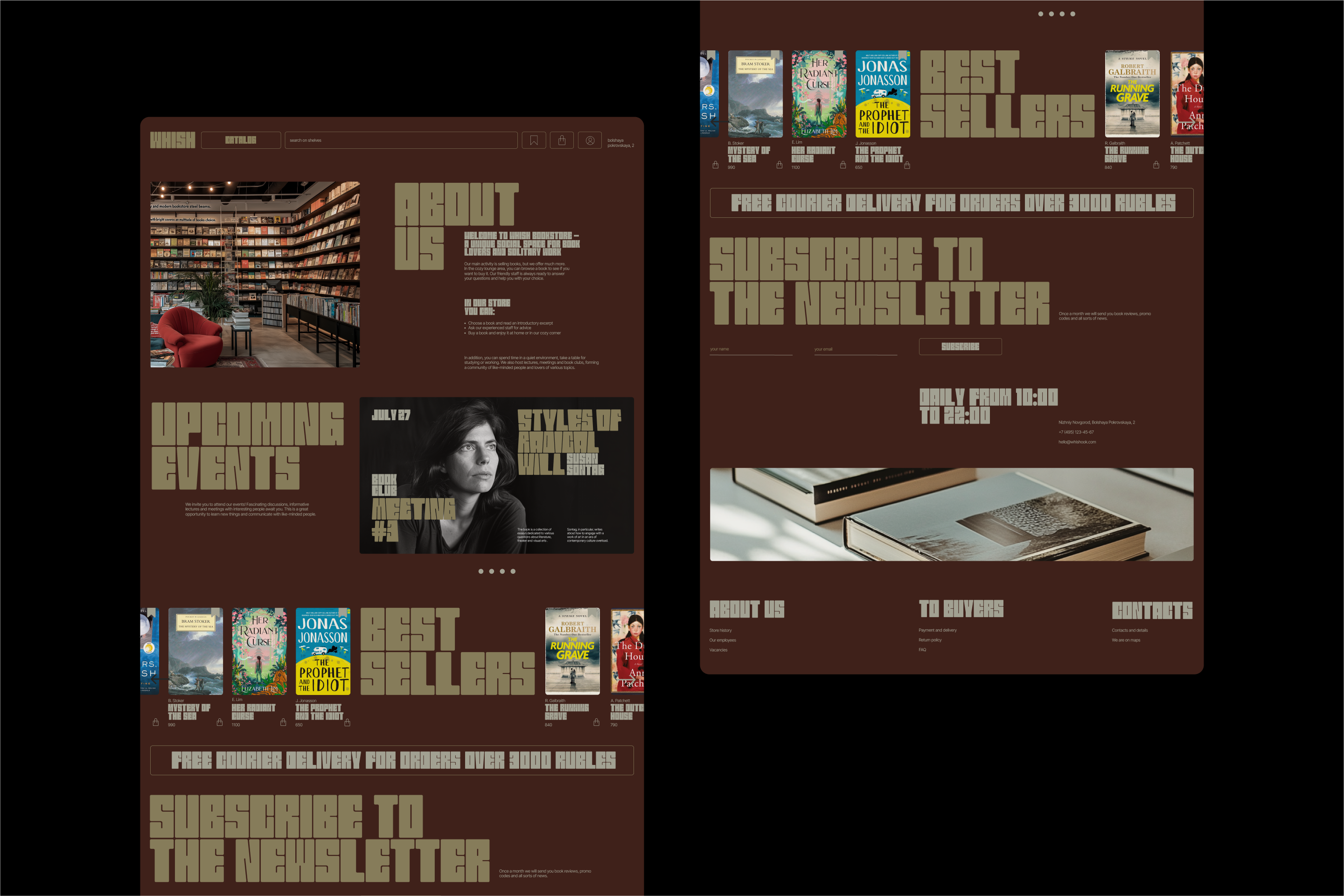 WHISH — Изображение №8 — Брендинг на Dprofile