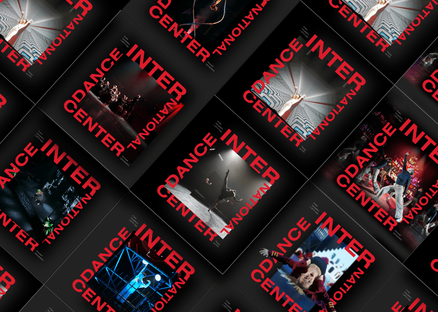 International Dance Center — UX/UI — Изображение №7 — Интерфейсы, Графика, Анимация на Dprofile