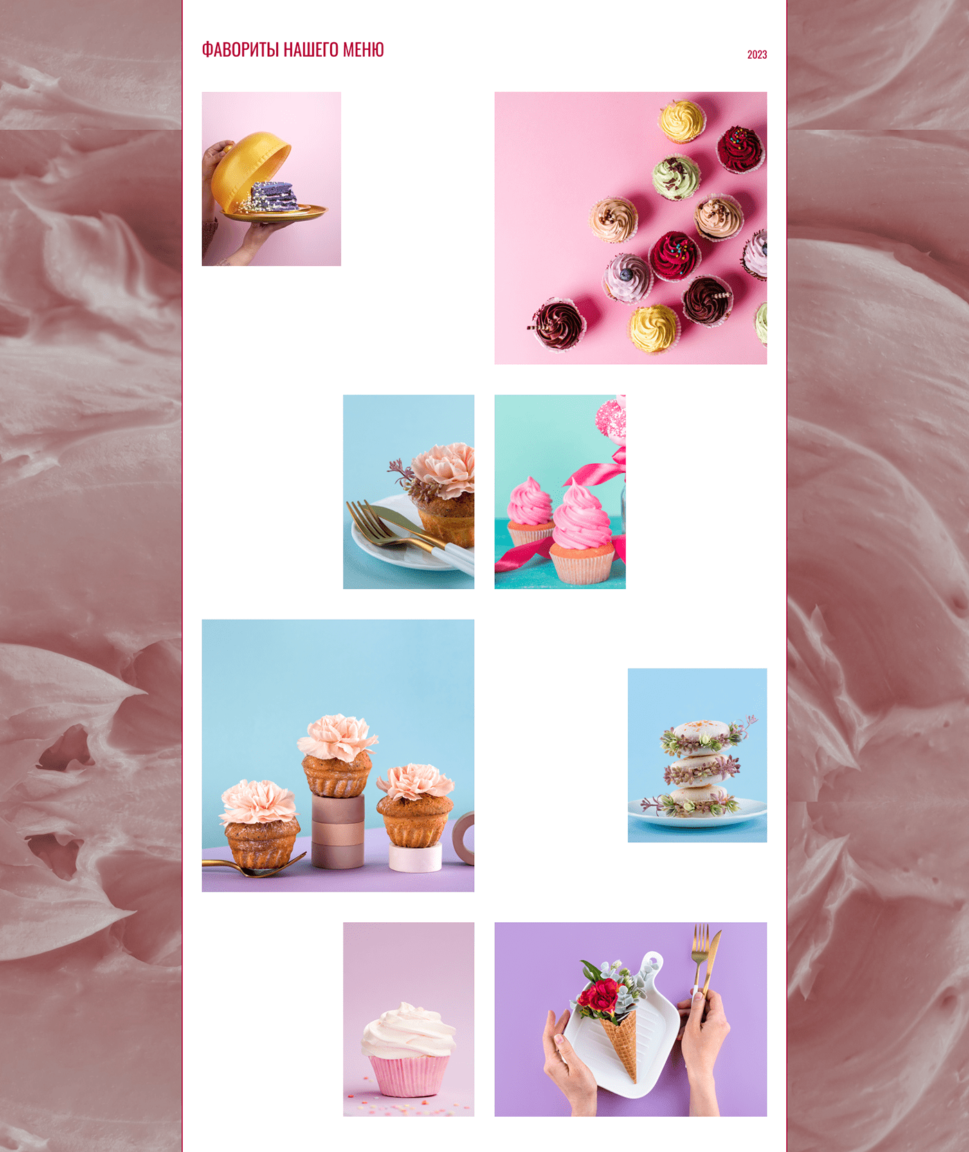 Web design - landing page for coffee house. — Изображение №5 — Маркетинг, Интерфейсы на Dprofile