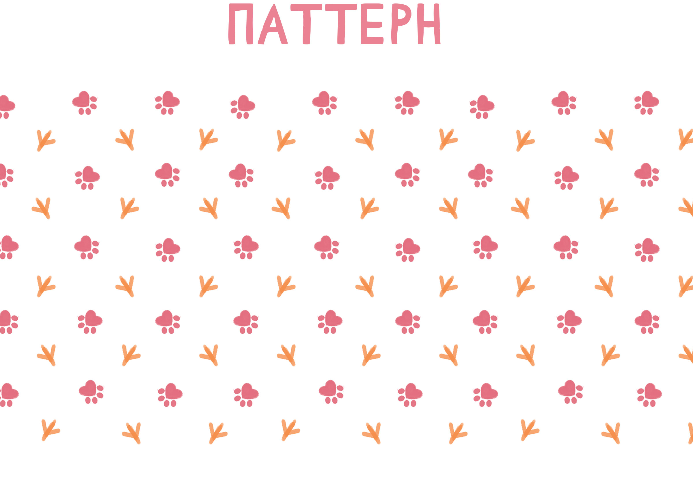 Карточки для изучения английского языка — Изображение №6 — Иллюстрация, Графика на Dprofile