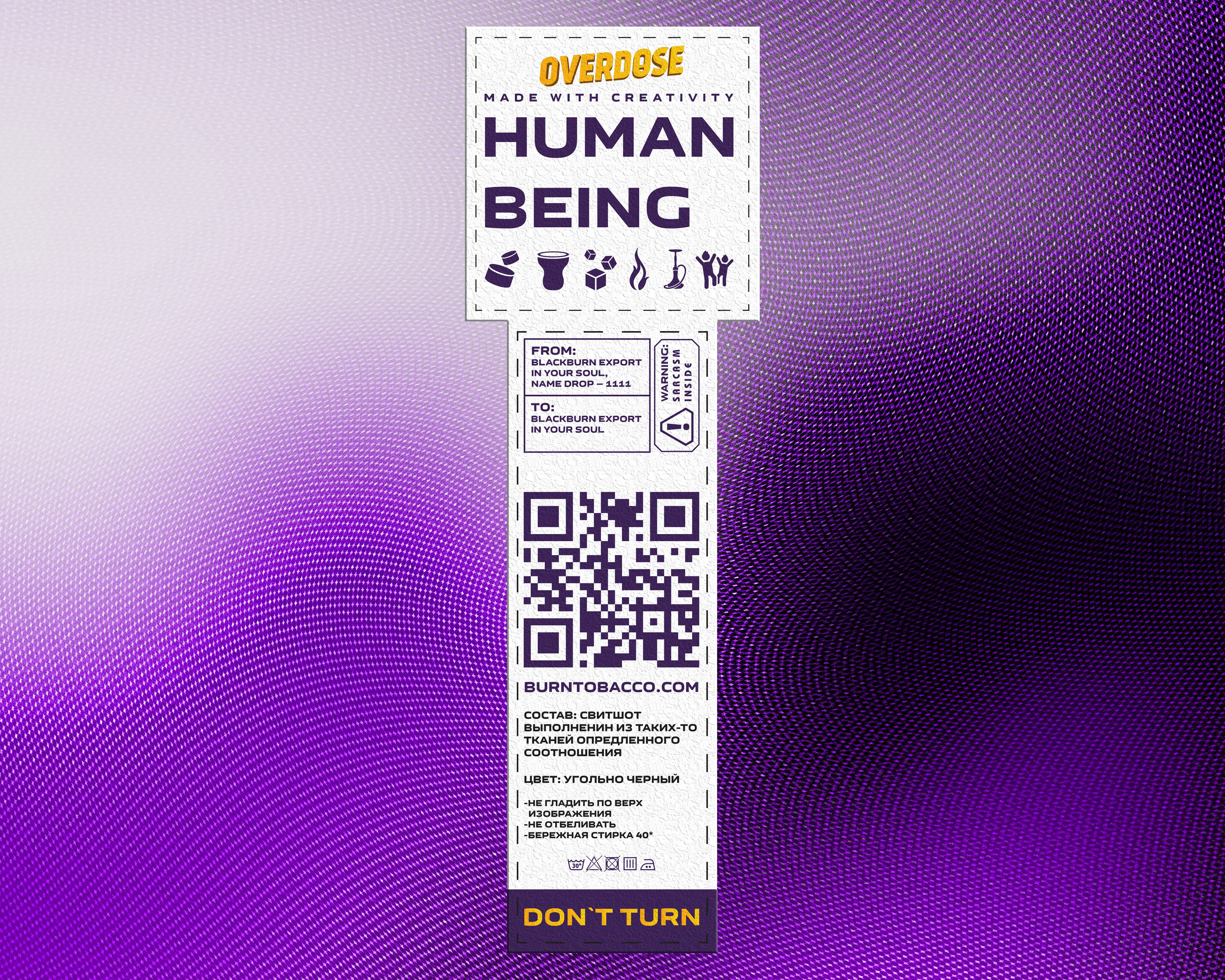 Sweatshirt OVERDOSE — Изображение №4 — Интерфейсы, Брендинг на Dprofile