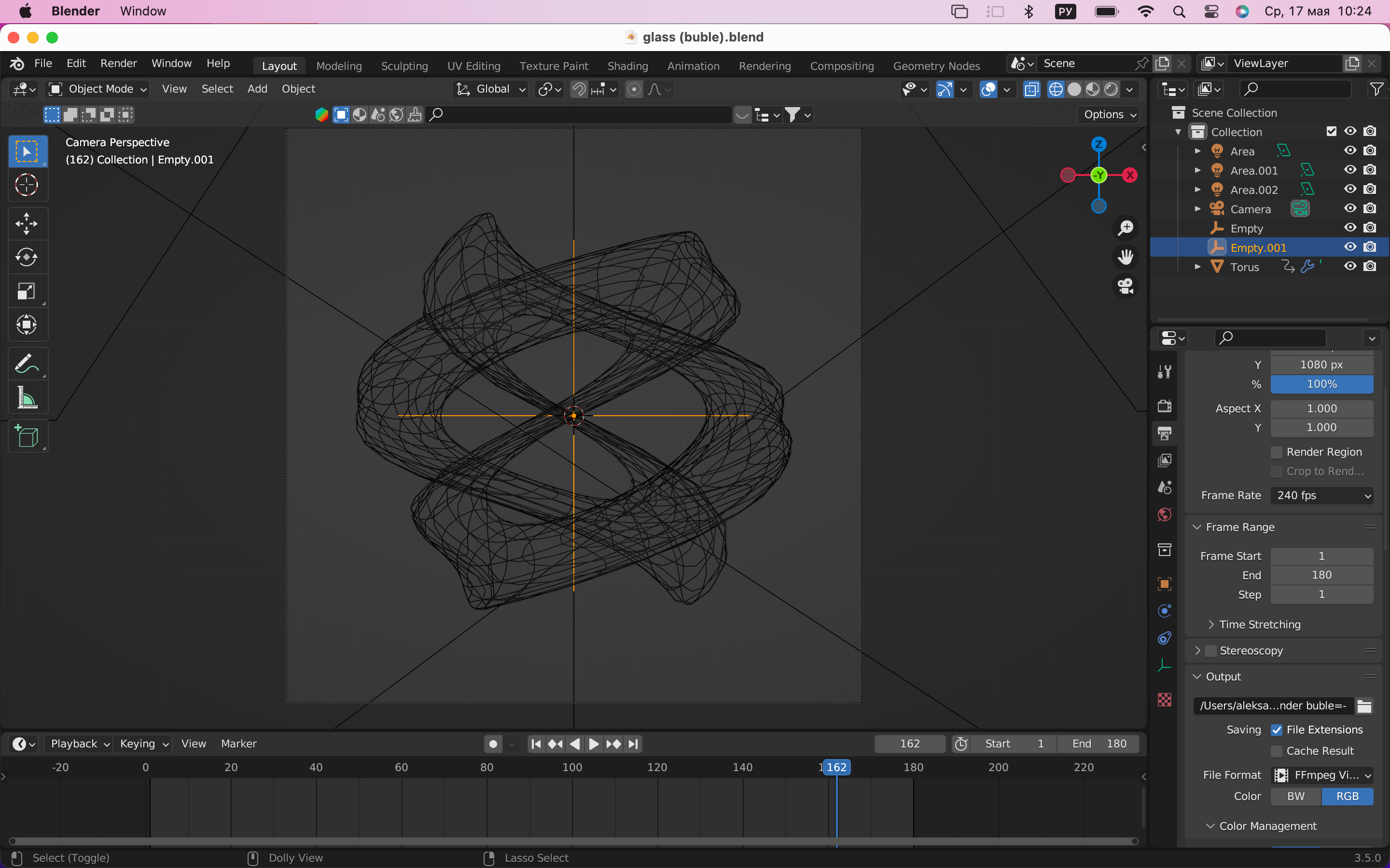 3D Morph — Изображение №6 — Графика, 3D на Dprofile