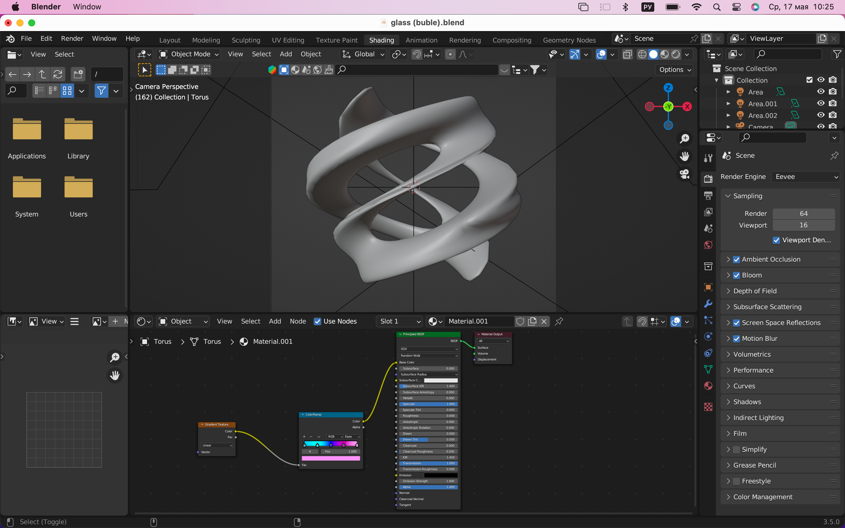 3D Morph — Изображение №7 — Графика, 3D на Dprofile