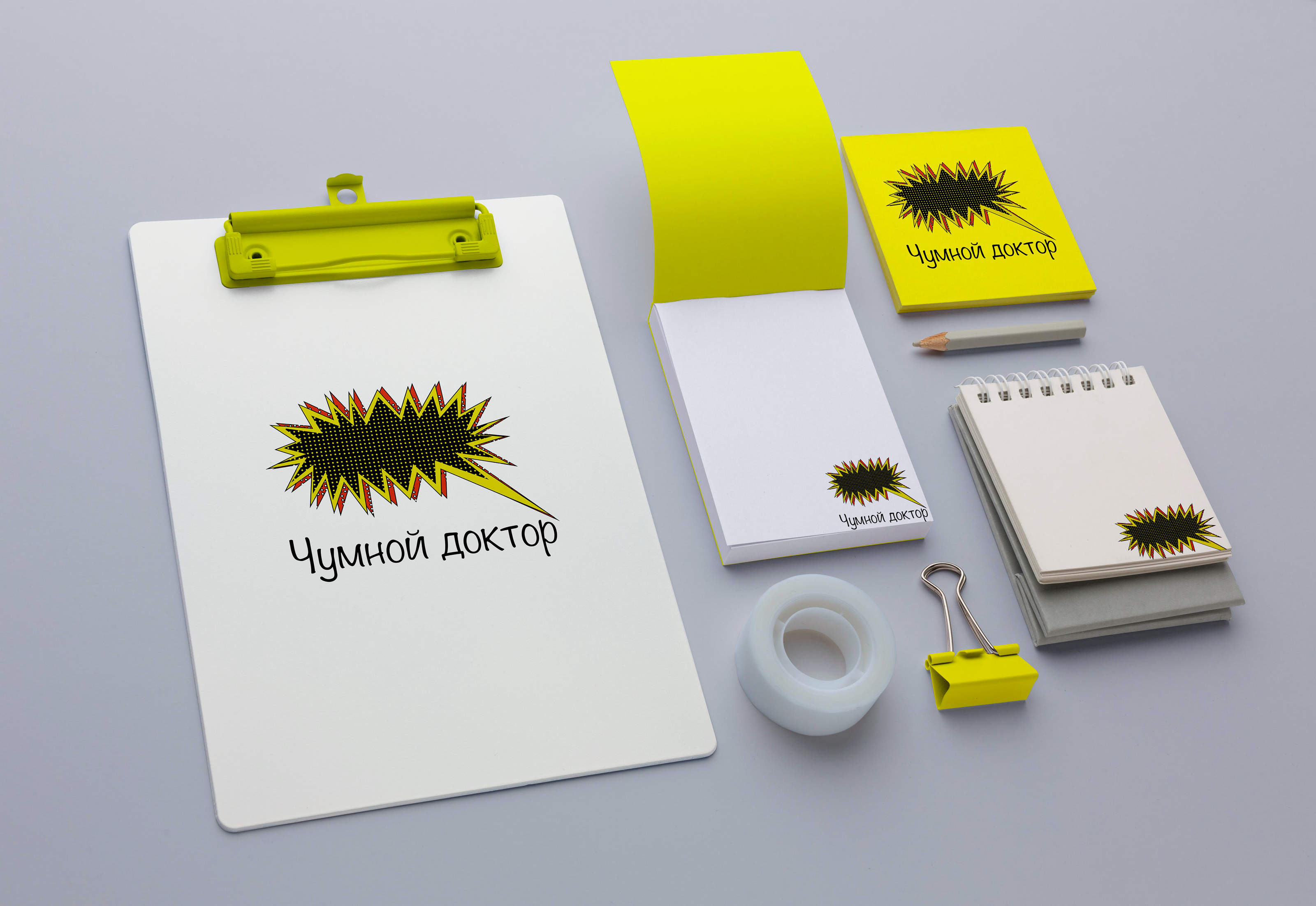 "Чумной доктор"магазин комиксов — Изображение №3 — Брендинг на Dprofile