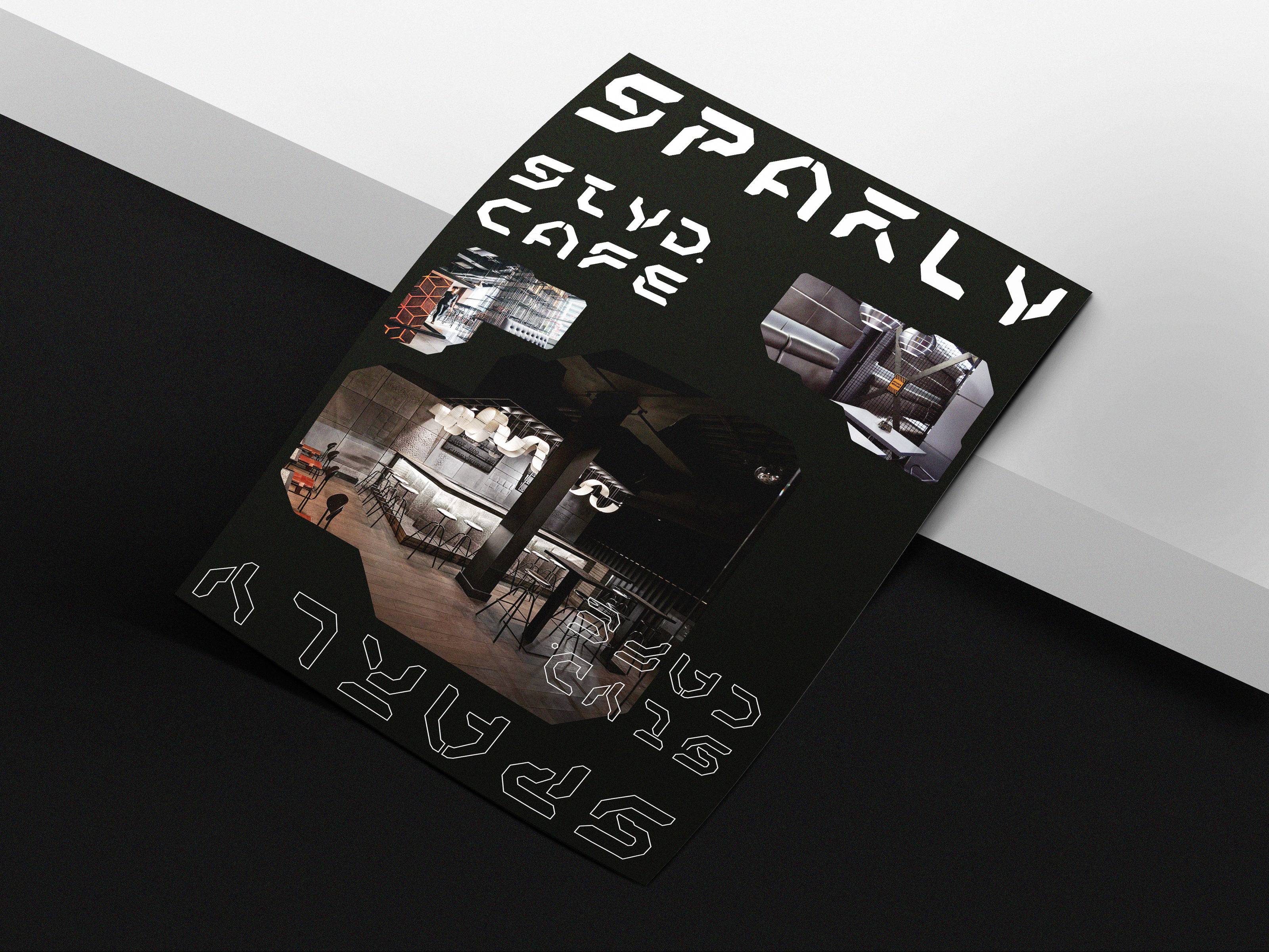 Плакат студенческого кафе — Изображение №4 — Брендинг, Маркетинг на Dprofile