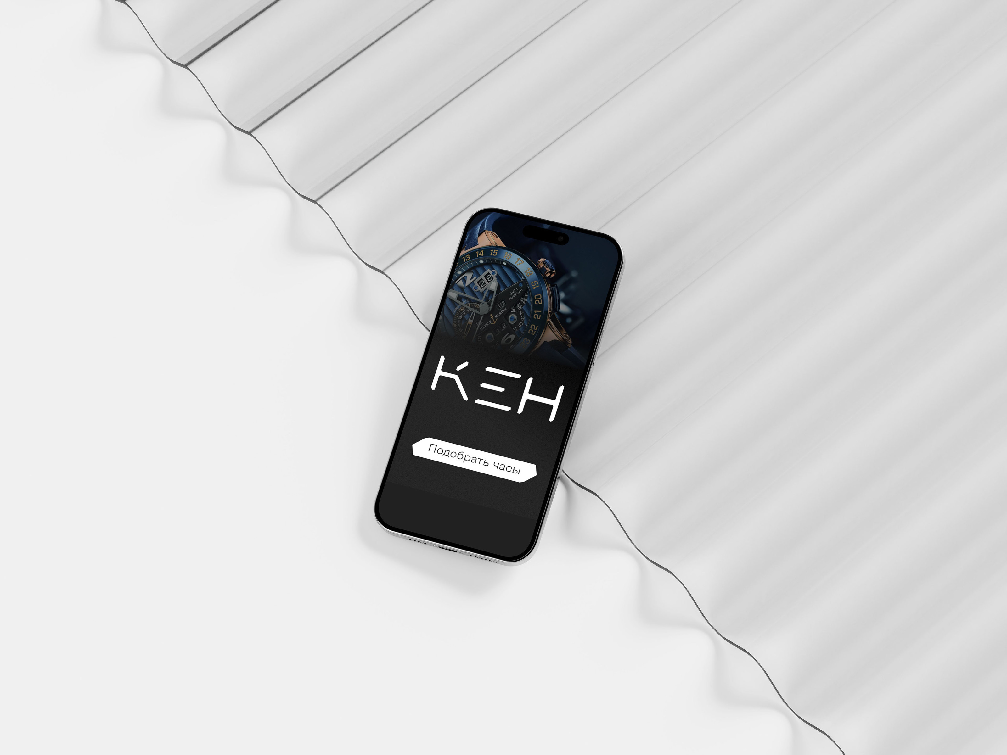 KEH — Изображение №7 — Интерфейсы, Брендинг на Dprofile