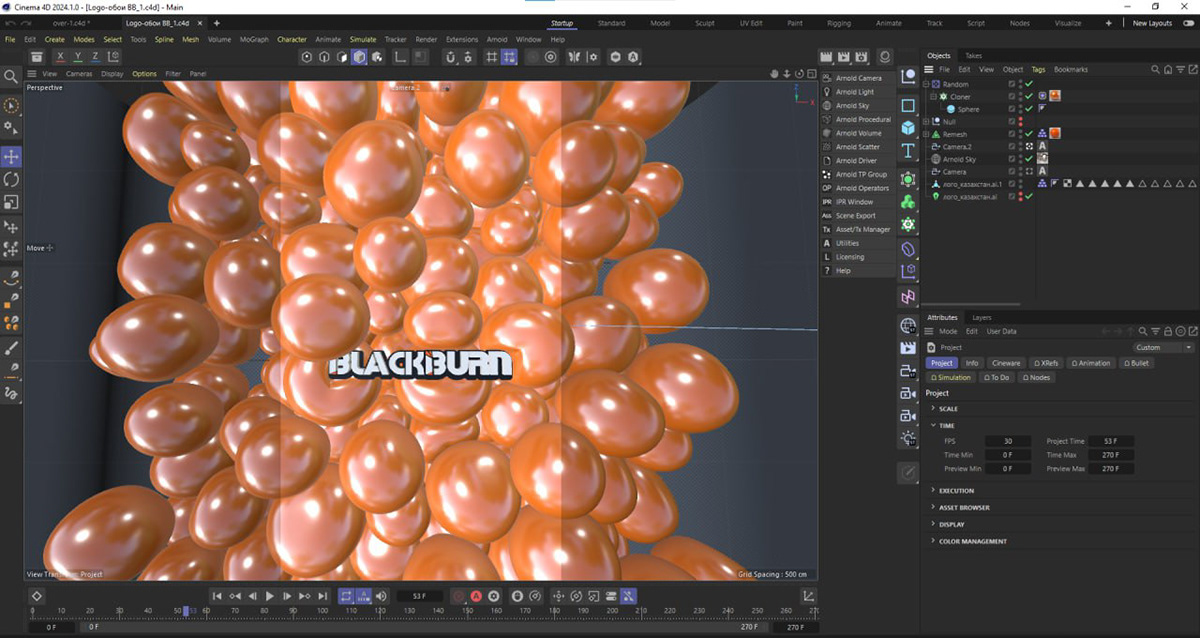 Wallpaper — Изображение №4 — Брендинг, Иллюстрация на Dprofile