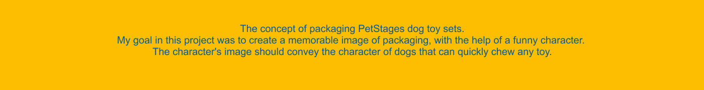 Petstages. Packaging design and brand character — Изображение №2 — Иллюстрация, Графика на Dprofile
