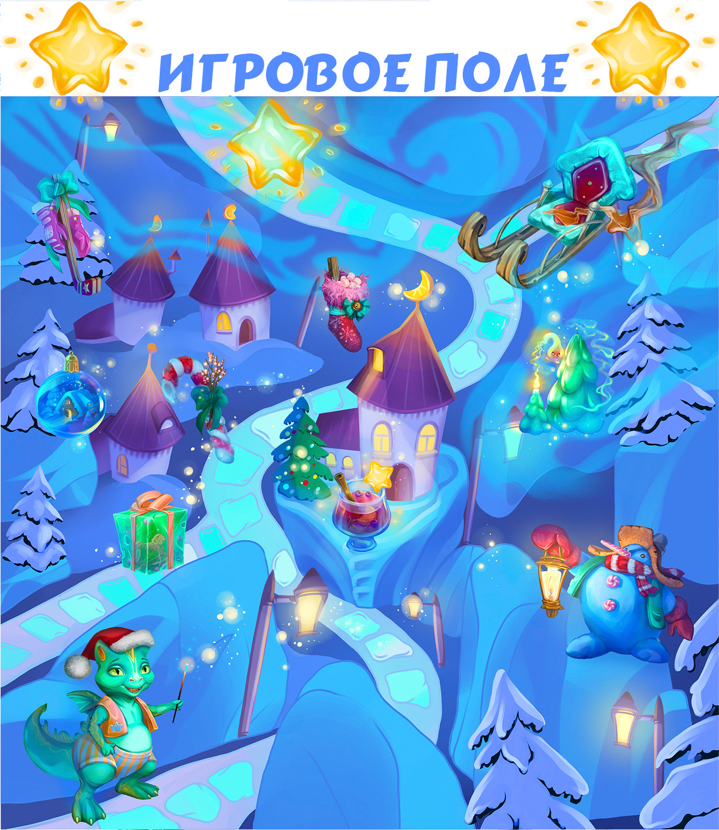 <!--[-->Настольная игра "Одно маленькое путешествие"<!--]--> — Изображение №4 — Брендинг, Иллюстрация на Dprofile