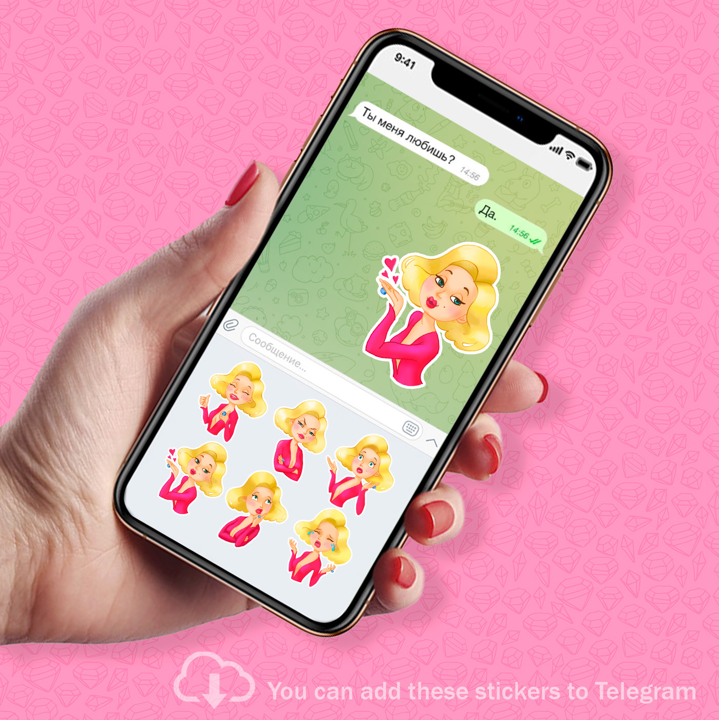Marilyn Monroe stickers — Изображение №4 — Иллюстрация на Dprofile