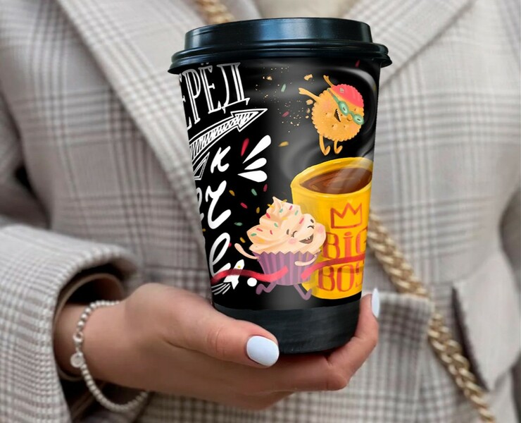 Souvenir coffee in a cup — Брендинг, Иллюстрация на Dprofile