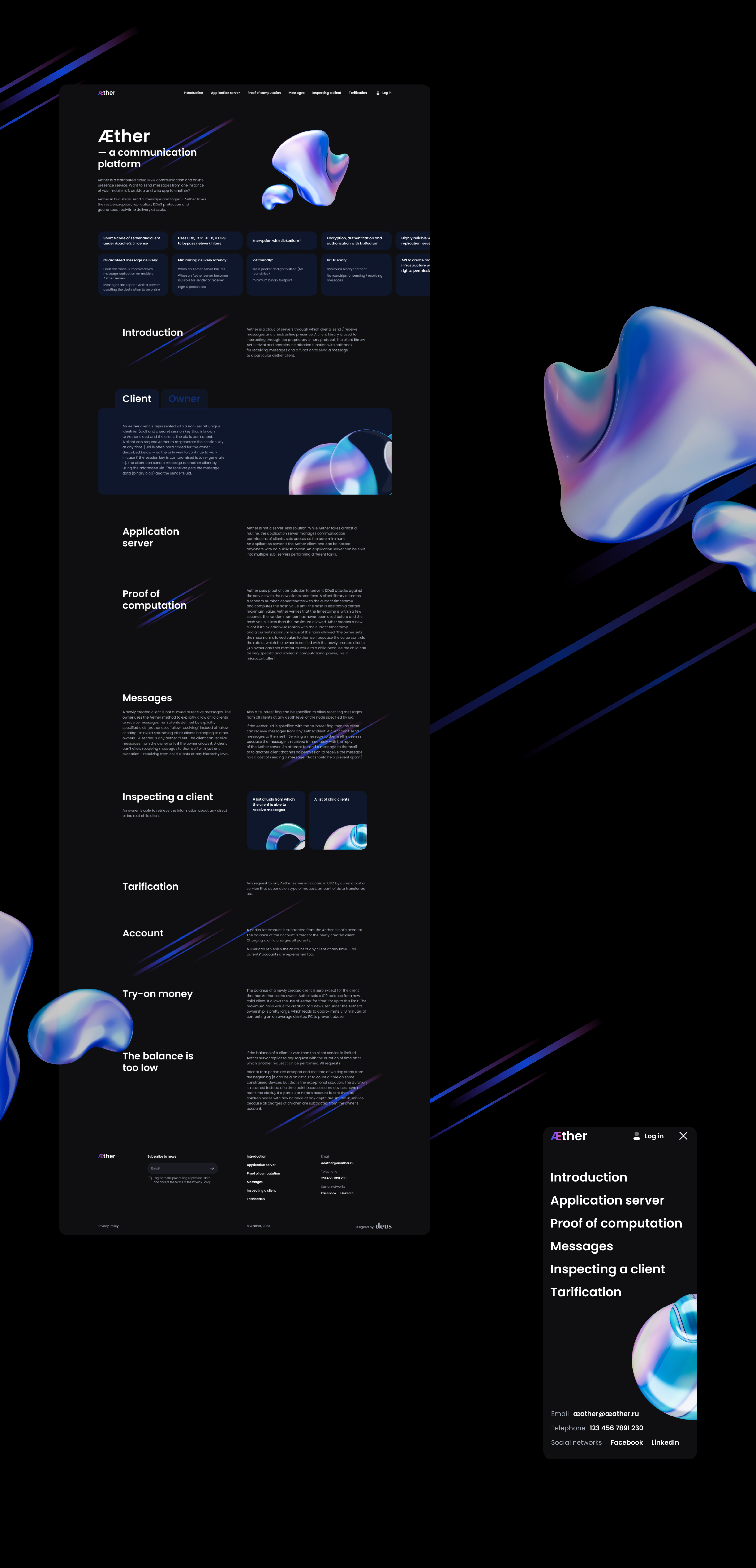 Aether — a communication platform — Изображение №4 — Интерфейсы на Dprofile