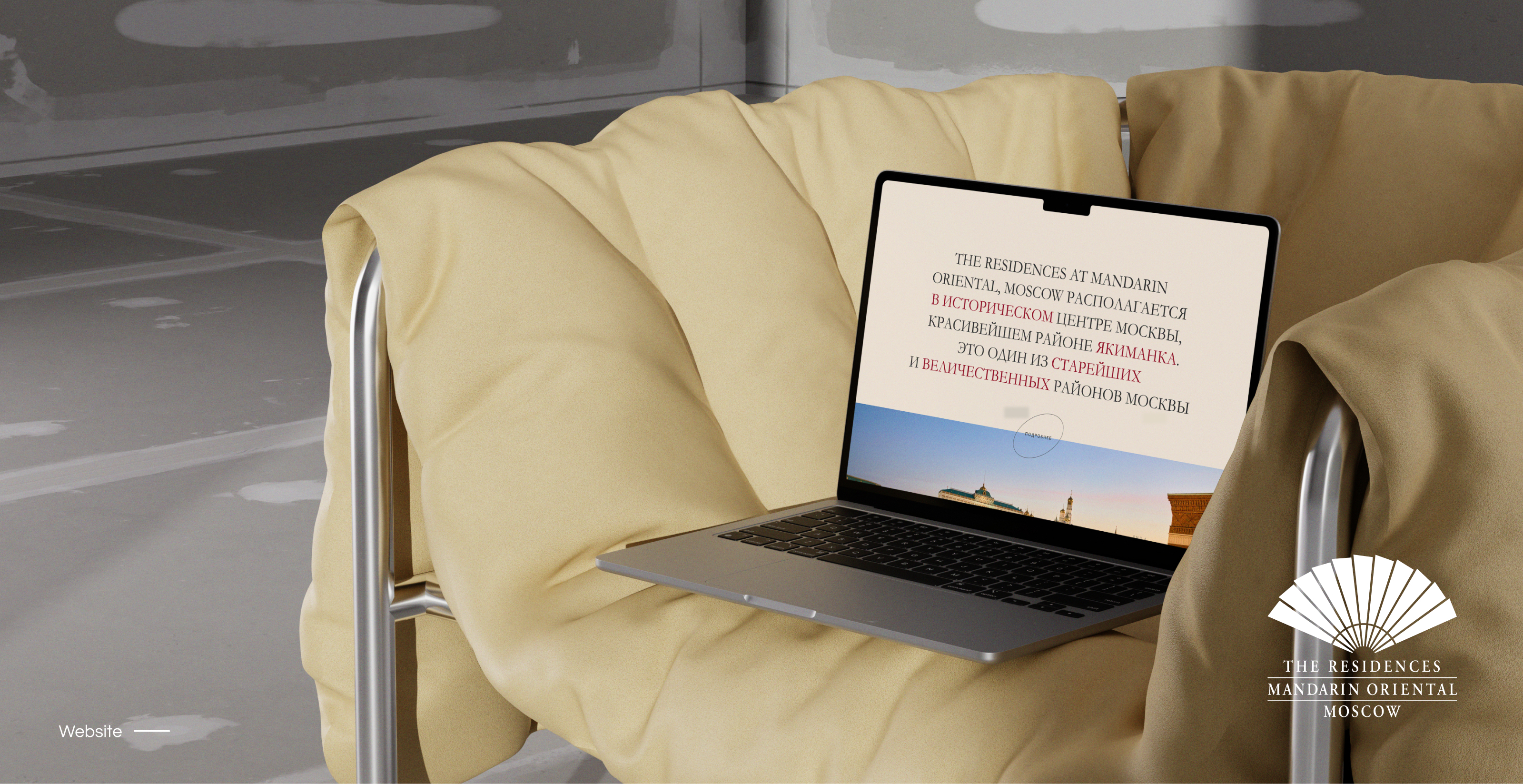 Дизайн-концепт для The Residences at Mandarin Oriental — Изображение №1 — Интерфейсы на Dprofile