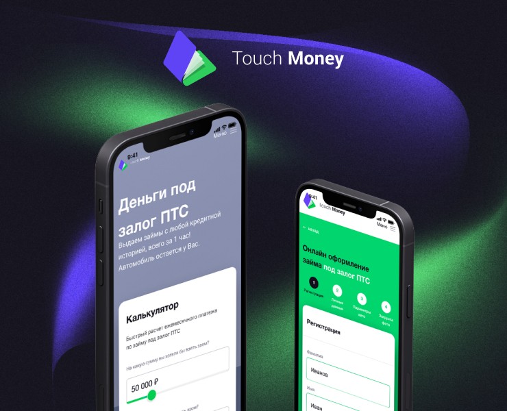 Touch Money - кредиты под залог авто. — Интерфейсы на Dprofile