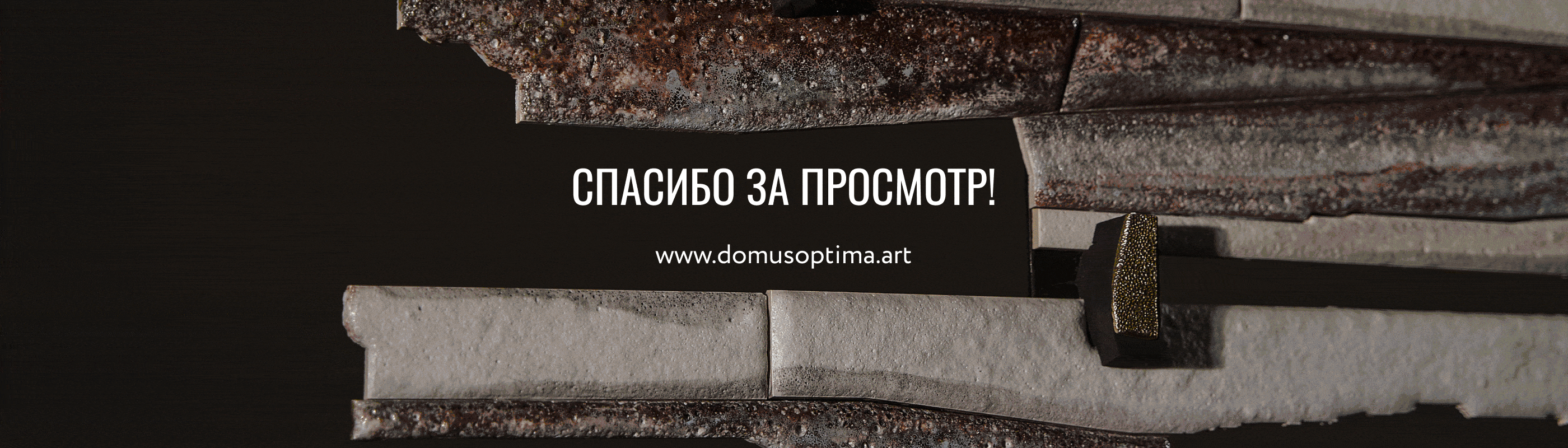 Сайт для студии интерьерного декора — Изображение №15 — Интерфейсы, Анимация на Dprofile