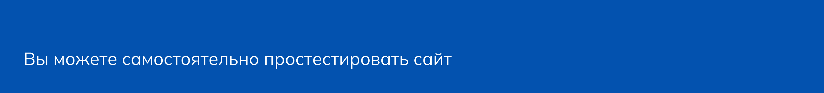 Лендинг для ветеринарной клиники — Изображение №9 — Интерфейсы на Dprofile