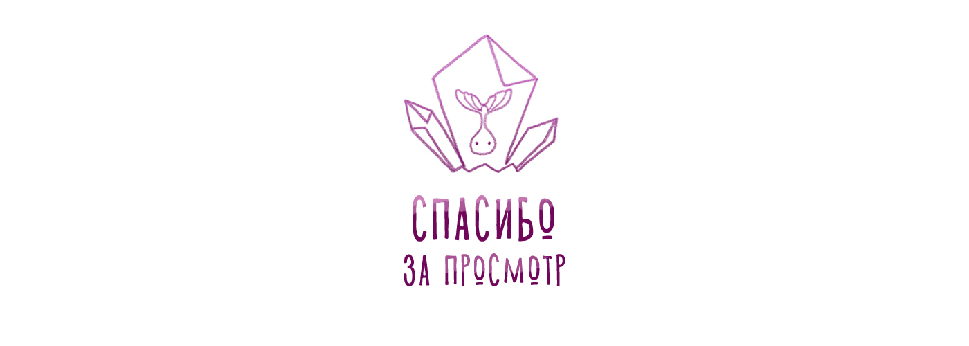 Иллюстрации для настольной игры — Изображение №17 — Иллюстрация на Dprofile