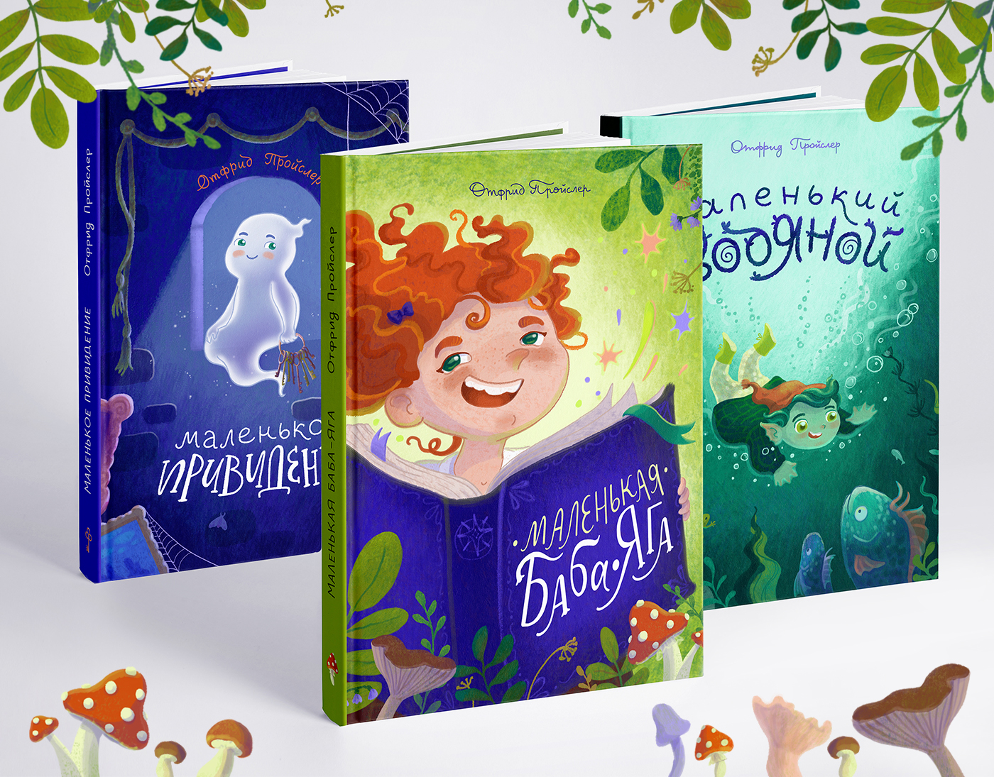 Иллюстрации к обложкам детских сказок + леттеринг — Изображение №1 — Иллюстрация, Графика на Dprofile