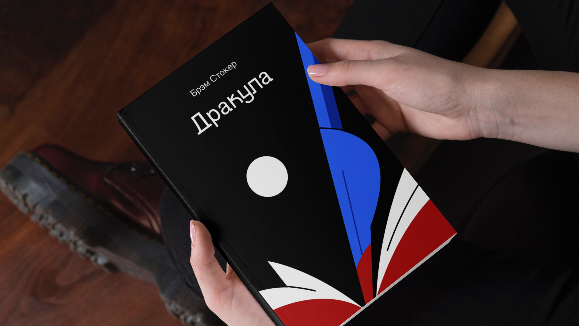 Иллюстрации для книжных обложек — Изображение №6 — Иллюстрация, Графика на Dprofile