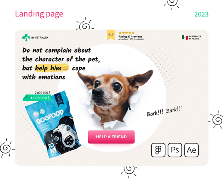 Landing Page for dog supplements — Интерфейсы, Маркетинг на Dprofile