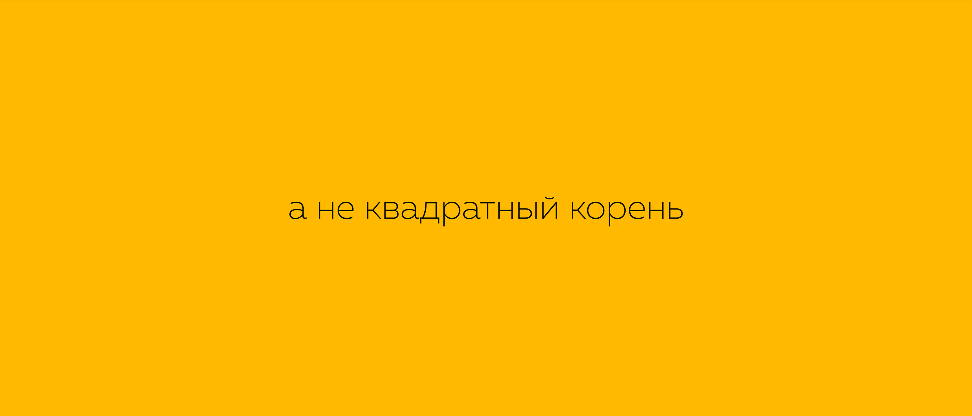 Фирменный стиль Ученик года 2022 — Изображение №9 — Брендинг на Dprofile